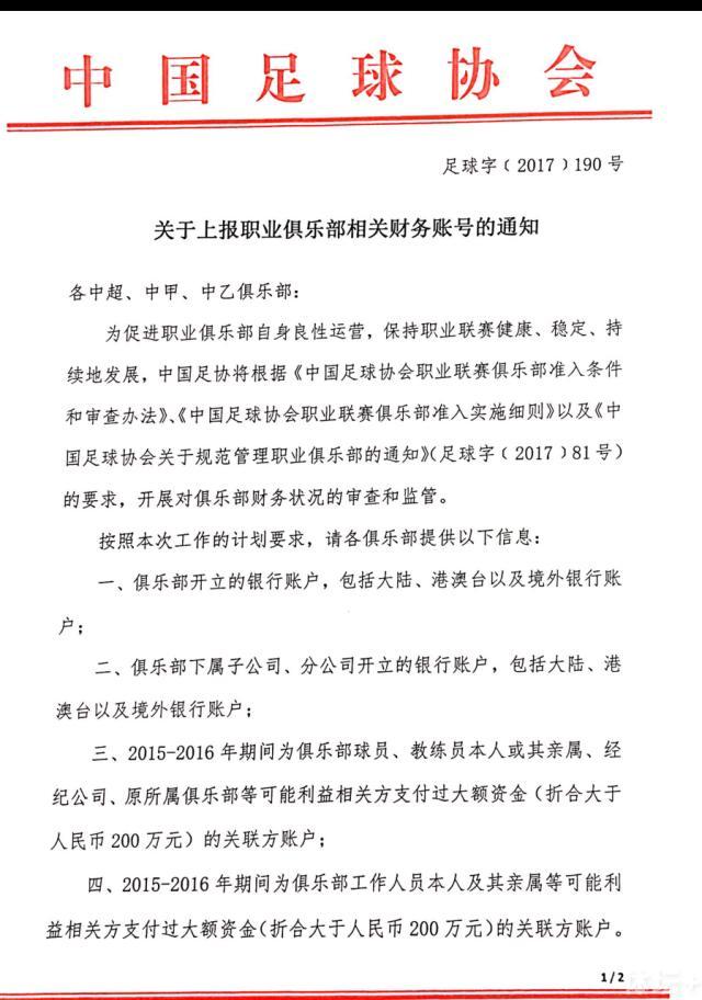 王仁君黄轩;跨时空互动 王仁君弥补戏里吃不到辣椒遗憾王仁君激情朗诵主席诗词传递革命信仰王仁君诠释伟人备受洗礼 韩东君深深感染于黄导工作热情王仁君特别提及电影中有一组奔跑的镜头，寓意少年到青年的成长历程